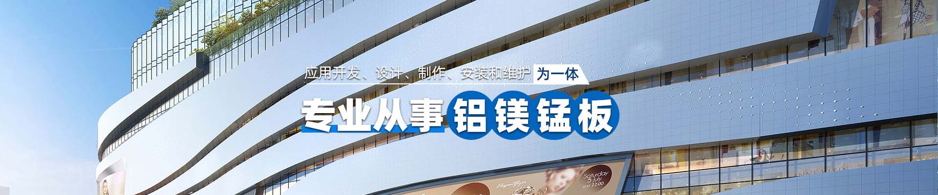 辽阳新闻资讯